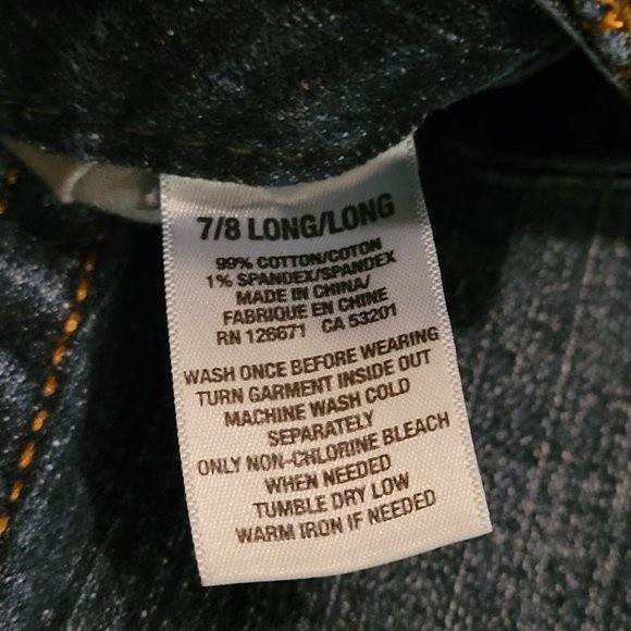 AEROPOSTALE BAYLA SKINNY JEANS - DARK WASH | AERO JEANS - Picture 7 of 9